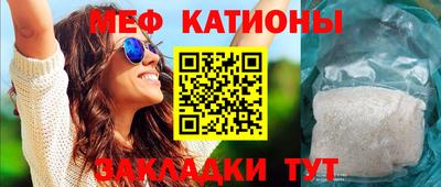 mdpv Новодвинск