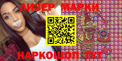 mdpv Новодвинск