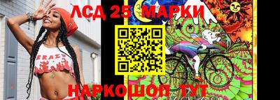 mdpv Новодвинск