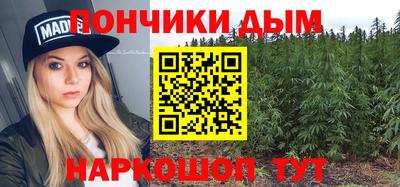 сатива Новокубанск
