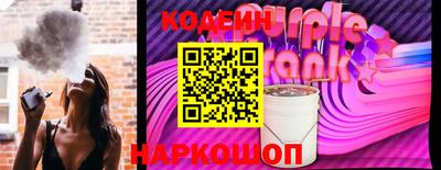 mdpv Новодвинск