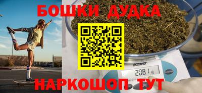 сатива Новокубанск