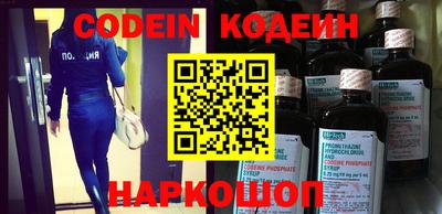 mdpv Новодвинск