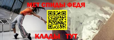 сатива Новокубанск