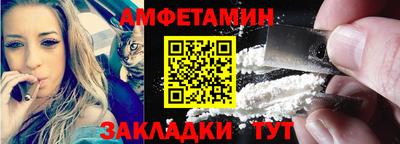 mdpv Новодвинск