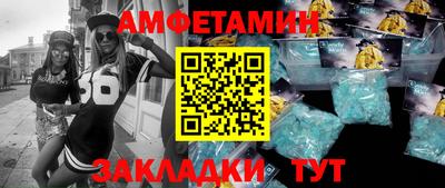 mdpv Новодвинск