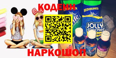 сатива Новокубанск