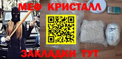 mdpv Новодвинск