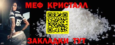 сатива Новокубанск