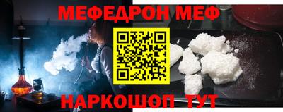 mdpv Новодвинск