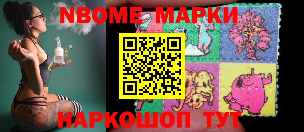 LSD-25 экстази кислота  LSD-25 экстази ecstasy  Вход с VPN  Лсд 25 экстази  Тайшет 